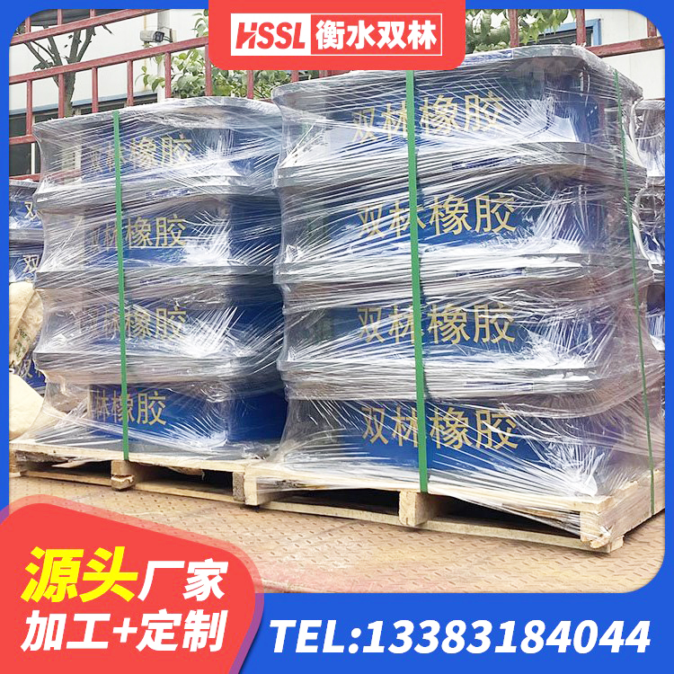 兰山区建筑隔震支座供应商厂家 兰山区LNR隔震支座400(II型)厂家 兰山区建筑铅芯橡胶隔震支座定制源头工厂 兰山区LRB1000铅芯橡胶隔震支座厂家 - 第5张