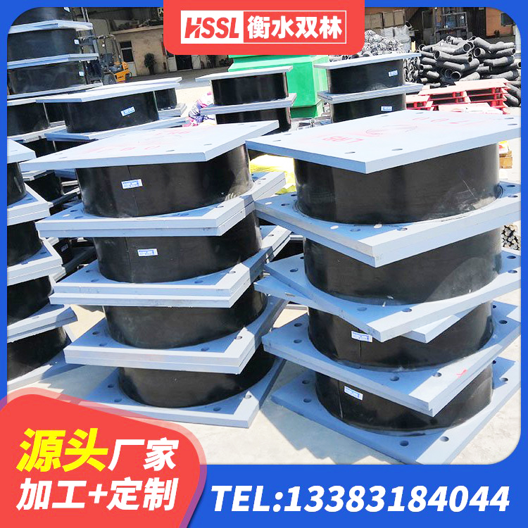 兰山区LNR800天然隔震支座 兰山区LNR700天然橡胶支座厂家 兰山区橡胶隔震支座LNR400厂家 兰山区HDR400隔震支座生产厂家