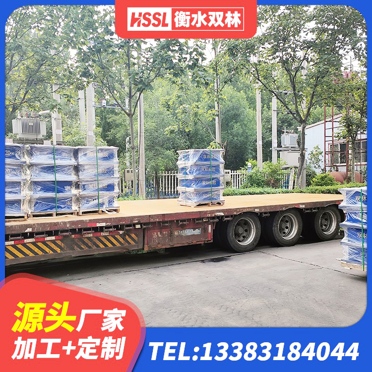 兰山区LNG隔震支座 兰山区建筑水平力分散力型隔震支座 兰山区铅芯隔震支座单价 兰山区HDR隔震支座 - 第5张