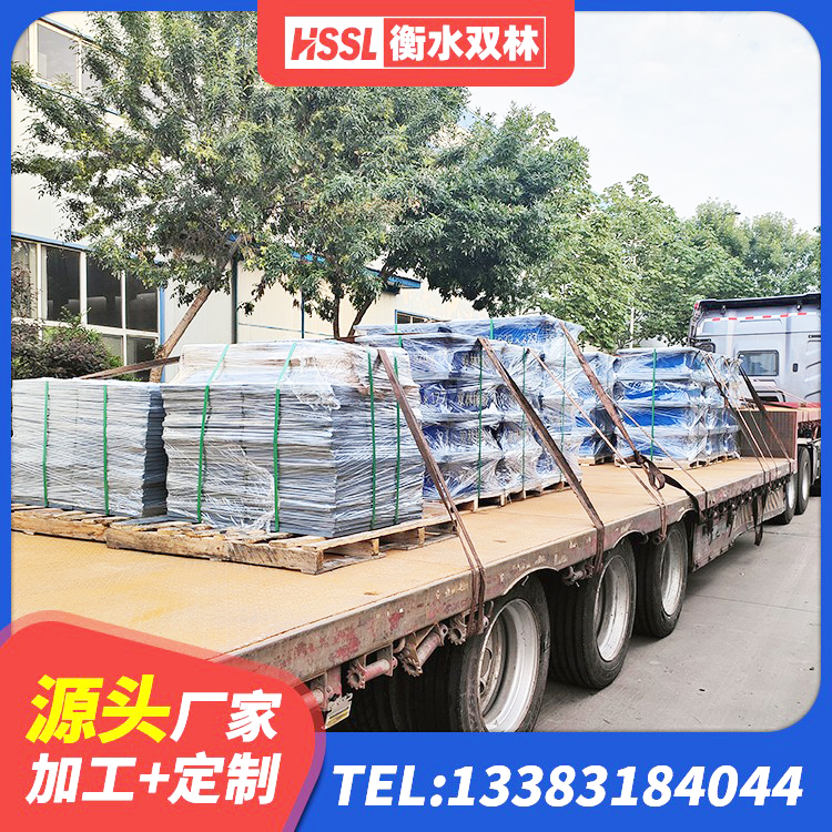兰山区LRB1200铅芯支座厂家电话 兰山区高层橡胶隔震支座什么价格 兰山区框架隔震支座源头工厂 兰山区建筑隔震建筑的隔震支座 - 第5张