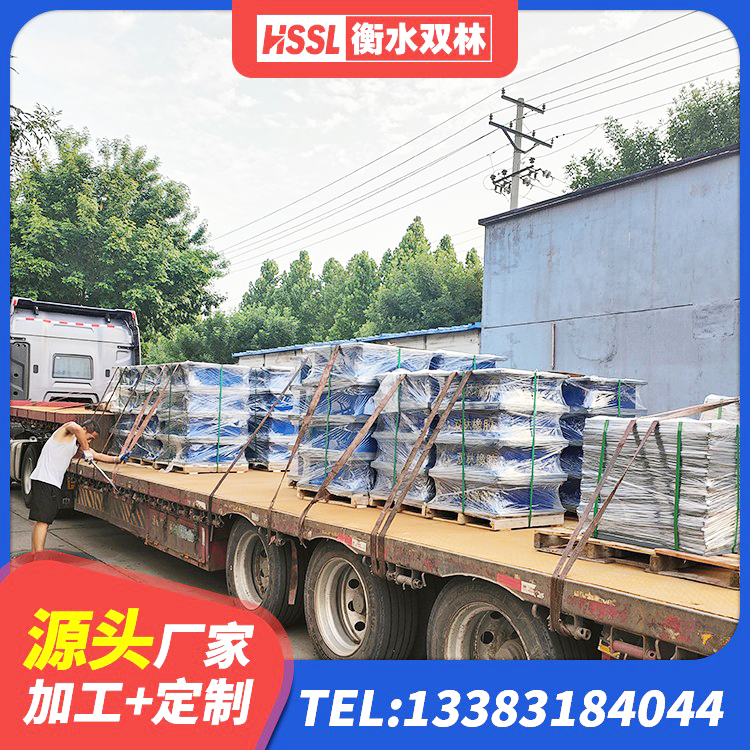 兰山区建筑隔震支座多少钱 兰山区隔震支座LNR800厂家 兰山区HDR高阻尼矩形隔震支座厂家 兰山区楼梯橡胶隔震支座厂家电话 - 第6张