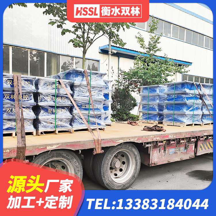 兰山区铅芯叠层橡胶隔震支座多少钱 兰山区隔震阻尼橡胶支座厂家 兰山区隔震支座生产厂家 兰山区阻尼减震支座