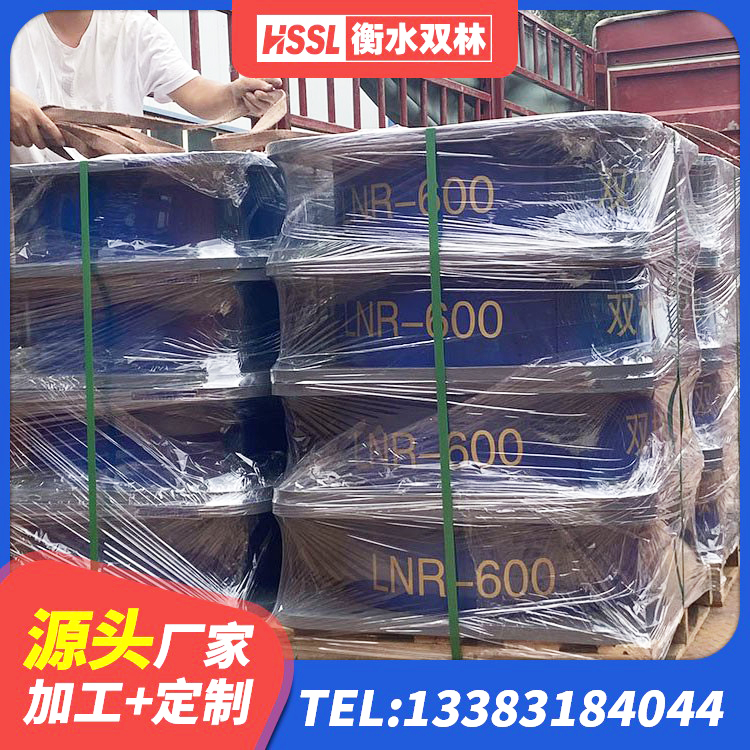 兰山区隔震支座LRB500什么价格 兰山区铅芯橡胶隔震支座厂家电话 兰山区抗震支座厂家电话 兰山区高阻尼橡胶隔震支座HDR生产厂家 - 第3张