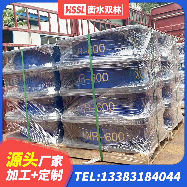 兰山区房屋建筑支座生产厂家 兰山区建筑受力的橡胶隔震支座生产厂家 兰山区建筑LNR600的隔震支座厂家 兰山区I型隔震支座