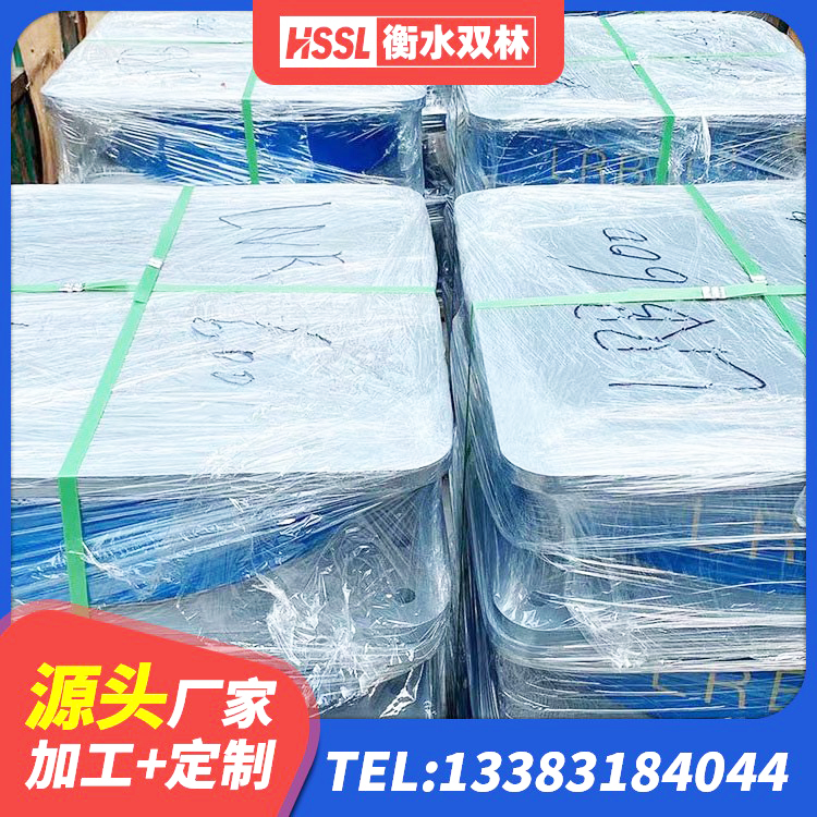 兰山区橡胶铅芯隔震支座源头工厂 兰山区LNR橡胶隔震支座400(II型)生产厂家 兰山区建筑隔震橡胶支座生产厂家 兰山区铅芯隔震支座单价 - 第8张