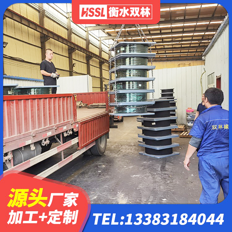 兰山区橡胶楼梯支座生产厂家 兰山区建筑隔震减震隔震支座源头工厂 兰山区结构抗震支座 兰山区高阻尼隔振橡胶隔震支座生产厂家 - 第2张