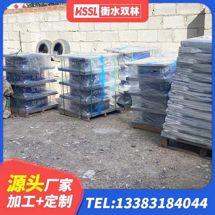 兰山区LNR500建筑隔震橡胶支座生产加工 兰山区LNR1200隔震支座生产加工 兰山区建筑铅芯支座 兰山区建筑工程中的隔震支座厂家 - 第3张