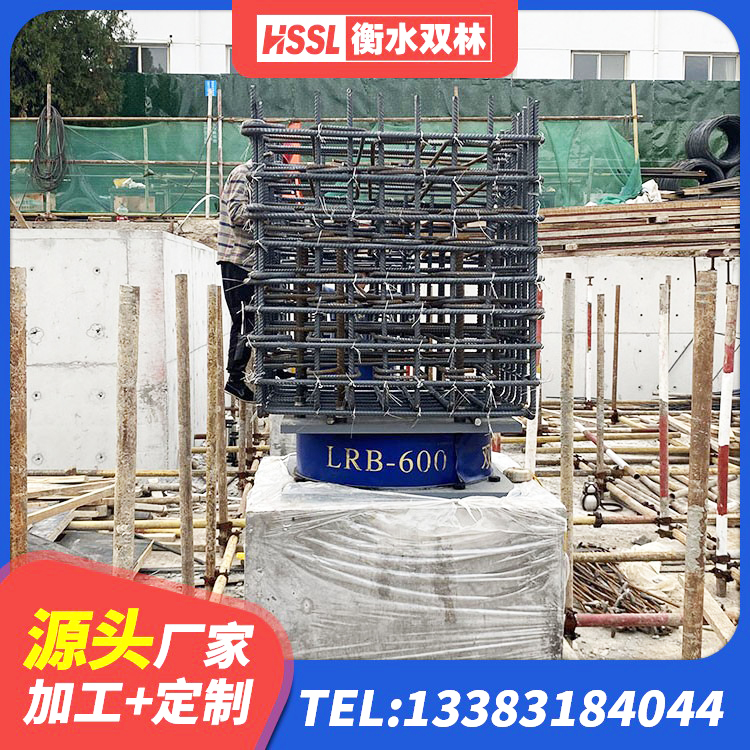 兰山区LNR500建筑隔震橡胶支座生产加工 兰山区LNR1200隔震支座生产加工 兰山区建筑铅芯支座 兰山区建筑工程中的隔震支座厂家 - 第4张