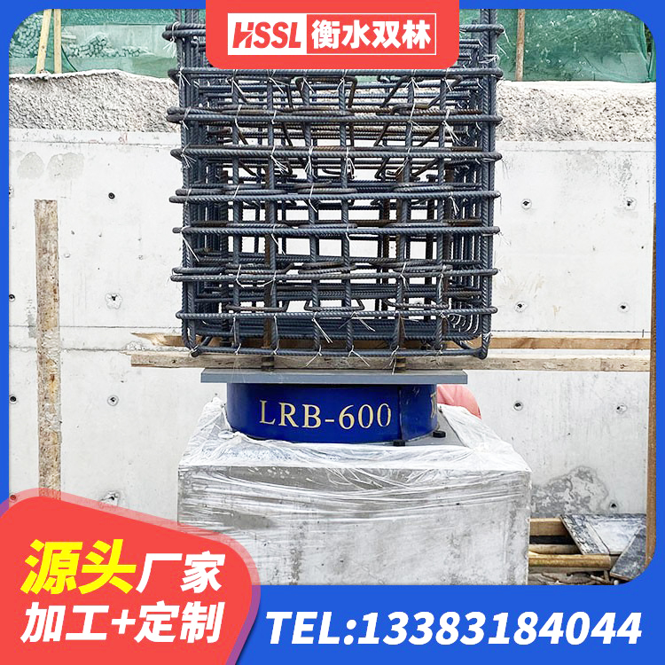 兰山区LNR1000橡胶隔震支座什么价格 兰山区天然橡胶隔震支座LNR厂家 兰山区防震隔震支座源头工厂 兰山区阻尼支座减震支座 - 第2张