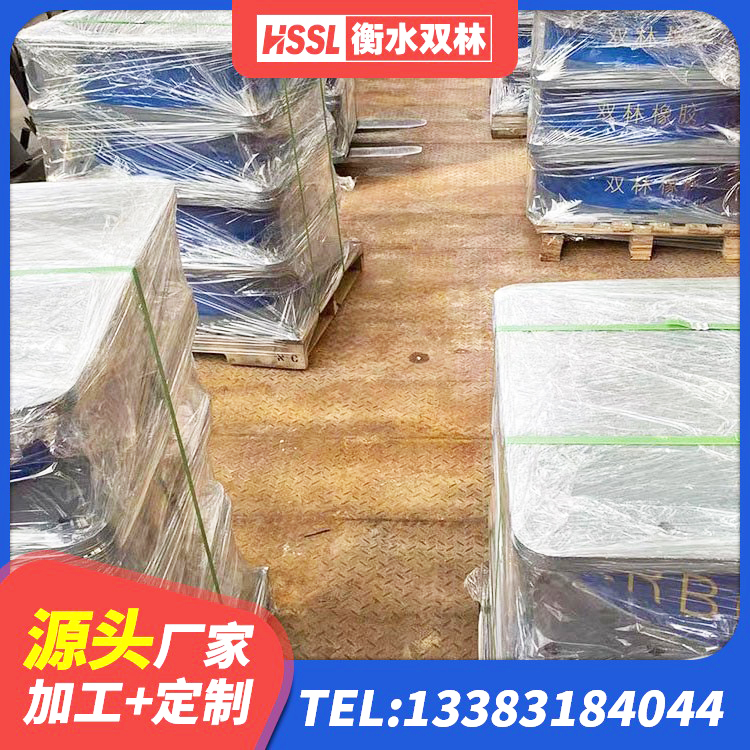 兰山区LNR隔震支座1400(II型)厂家 兰山区建筑矩形铅芯隔震支座生产厂家 兰山区建筑减震支座价格 兰山区学校隔震支座什么价格 - 第5张