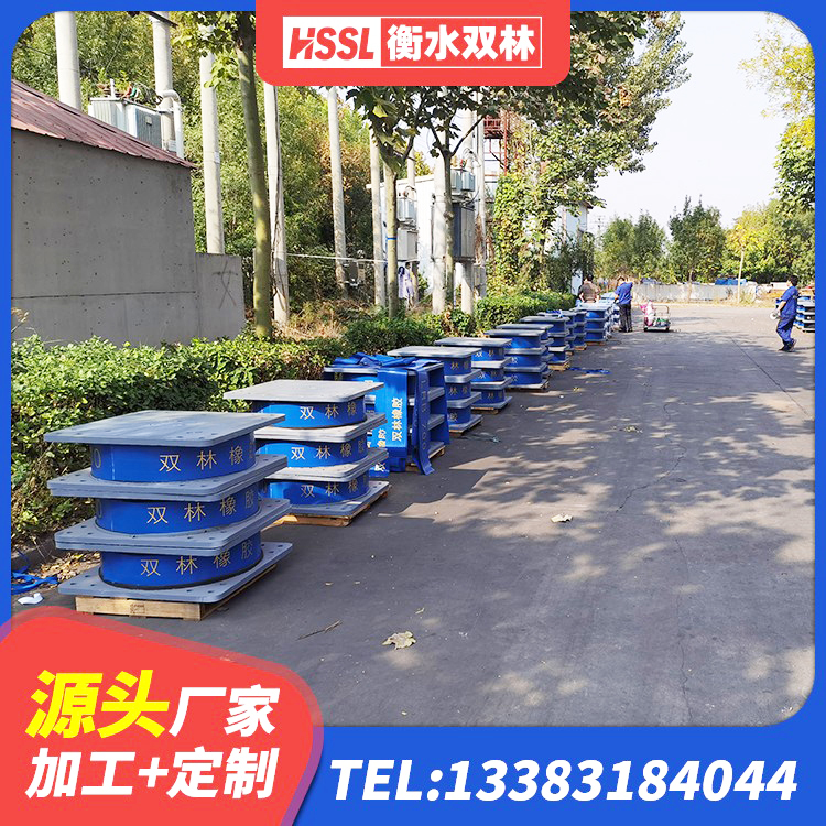 兰山区建筑二型隔震支座厂家 兰山区LNR700橡胶支座多少钱 兰山区LRB700隔震支座 兰山区LNR隔震橡胶支座厂家 - 第2张