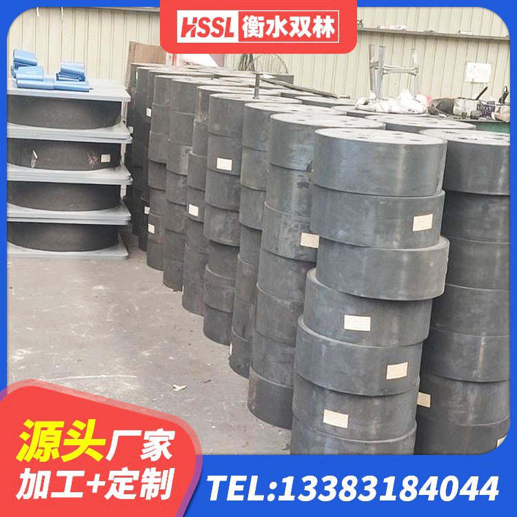 兰山区LNR橡胶隔震支座1300生产厂家 兰山区铅芯橡胶隔震支座(LRB800)厂家 兰山区LNR系列水平分散型橡胶隔震支座厂家 兰山区铅芯橡胶隔震支座装置生产厂家 - 第7张