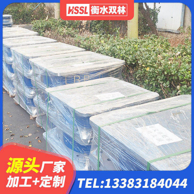 兰山区HDR800高阻尼橡胶隔震支座源头工厂 兰山区钢结构建筑支座生产厂家 兰山区建筑小型隔震支座生产厂家 兰山区天然LNR橡胶支座 - 第7张
