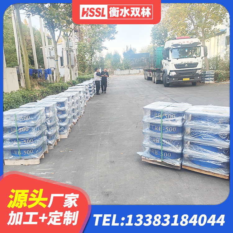 兰山区高阻尼橡胶隔震支座支座厂家 兰山区隔震支座LRB和LNR厂家 兰山区LRB900隔震支座生产厂家 兰山区高阻尼隔震橡胶支座单价