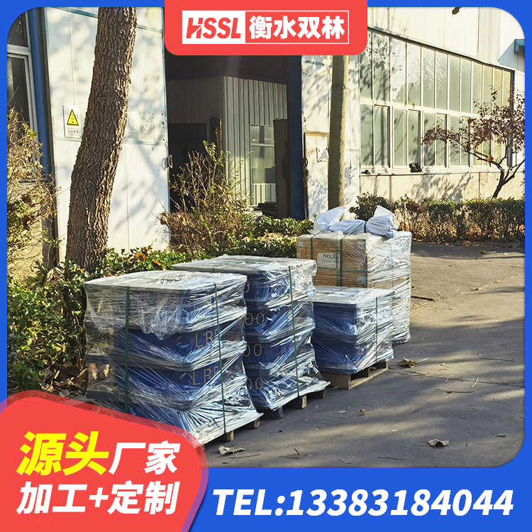 兰山区LNR橡胶隔震支座1300生产厂家 兰山区铅芯橡胶隔震支座(LRB800)厂家 兰山区LNR系列水平分散型橡胶隔震支座厂家 兰山区铅芯橡胶隔震支座装置生产厂家 - 第8张