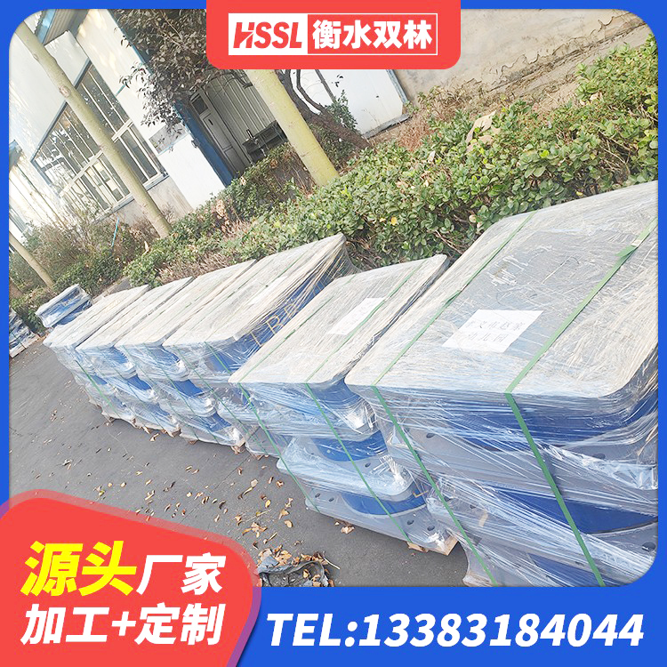 兰山区建筑隔震支座多少钱 兰山区隔震支座LNR800厂家 兰山区HDR高阻尼矩形隔震支座厂家 兰山区楼梯橡胶隔震支座厂家电话