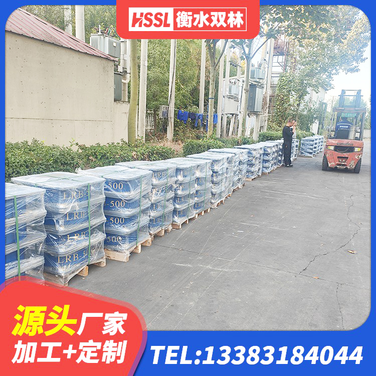 兰山区成品橡胶隔震支座 兰山区建筑天然隔震支座 兰山区LNR隔震支座1000(II型)源头工厂 兰山区水平力分散型LNR隔震支座源头工厂 - 第4张