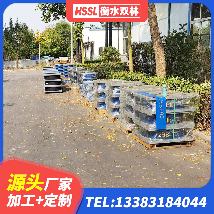 兰山区建筑铅芯抗震支座装置生产厂家 兰山区LNR700隔震支座什么价格 兰山区抗拔减震支座 兰山区LRB隔震支座500(II型)源头工厂