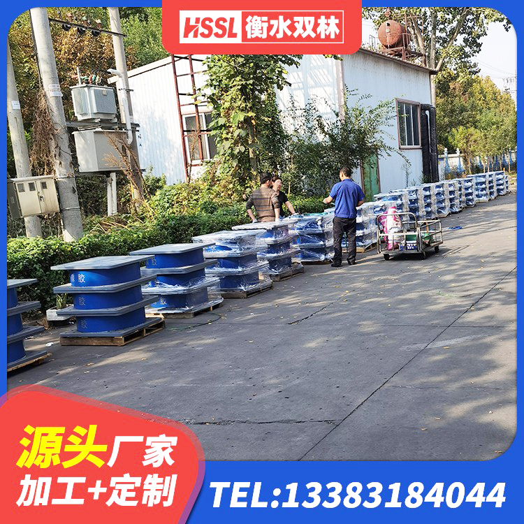 兰山区高阻尼橡胶隔震支座支座厂家 兰山区隔震支座LRB和LNR厂家 兰山区LRB900隔震支座生产厂家 兰山区高阻尼隔震橡胶支座单价 - 第5张