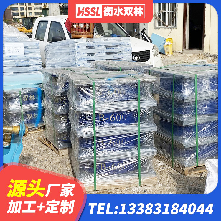 兰山区建筑隔震支座供应商厂家 兰山区LNR隔震支座400(II型)厂家 兰山区建筑铅芯橡胶隔震支座定制源头工厂 兰山区LRB1000铅芯橡胶隔震支座厂家 - 第3张